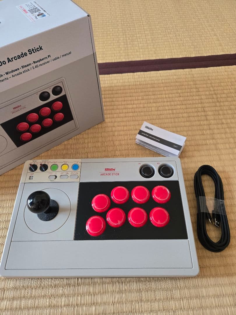 8BitDo Arcade Stick アーケードスティック