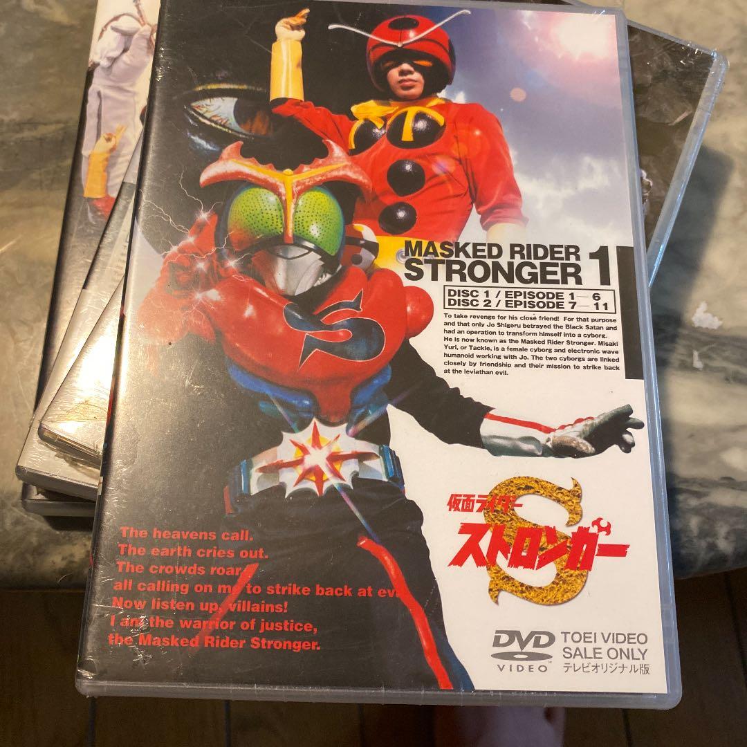 新品　仮面ライダーストロンガー VOL.1からVOL.4-4本セット
