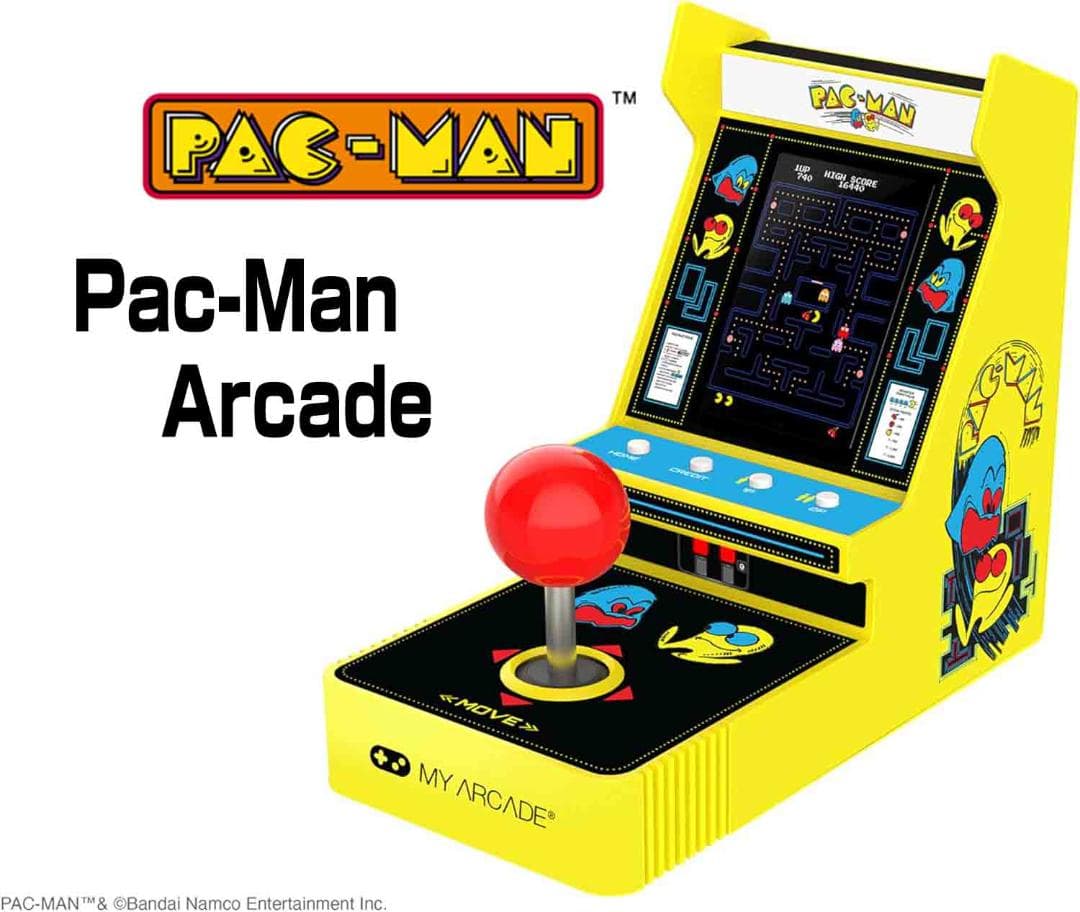 My Arcade Pac-Man パックマン ジョイスティック アーケード公式