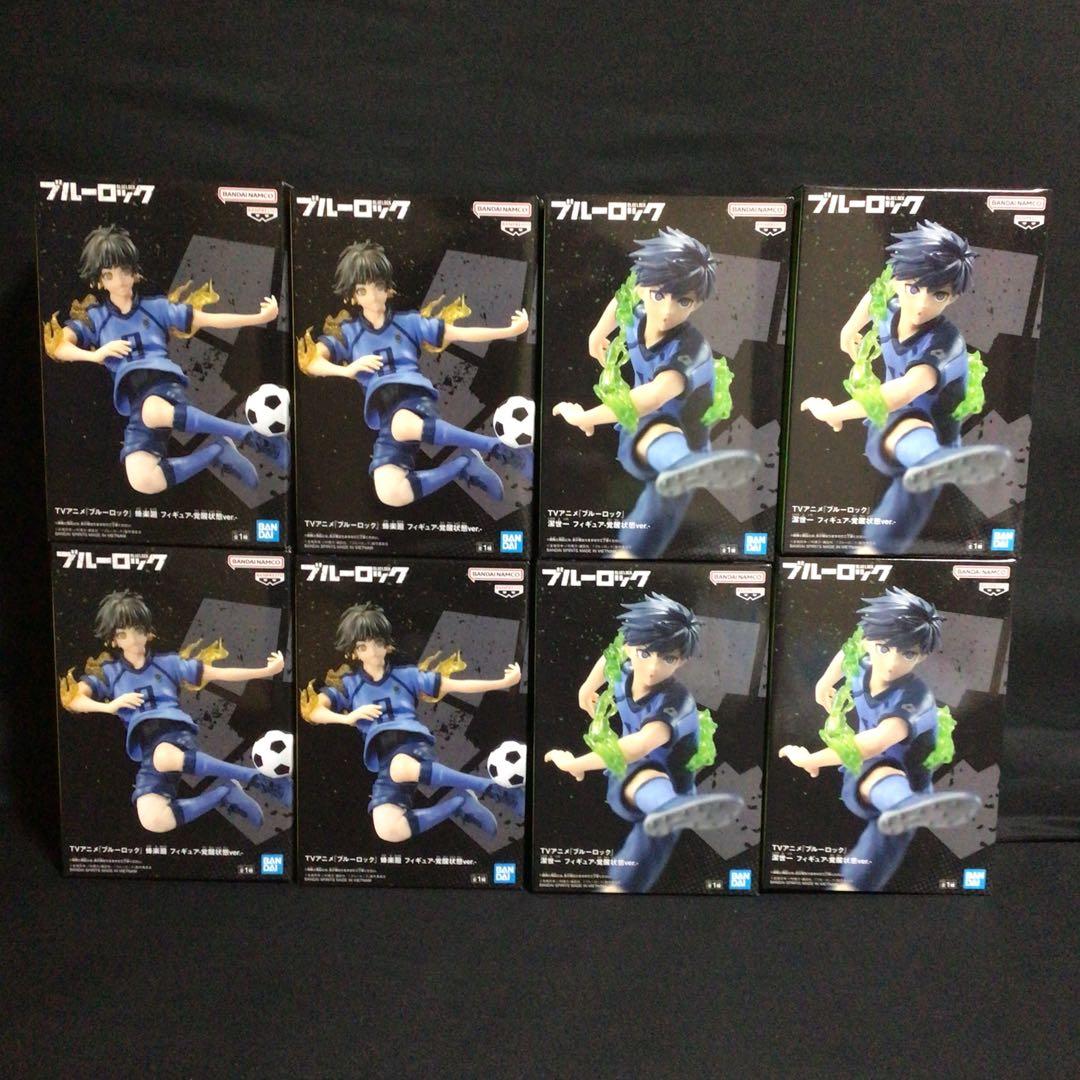 ブルーロック フィギュア 8体セット