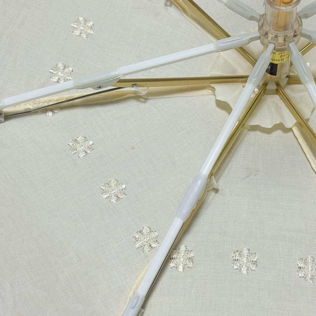 CELINE セリーヌ　マカダム総柄　トリオンフ　晴雨兼用UV折りたたみ傘