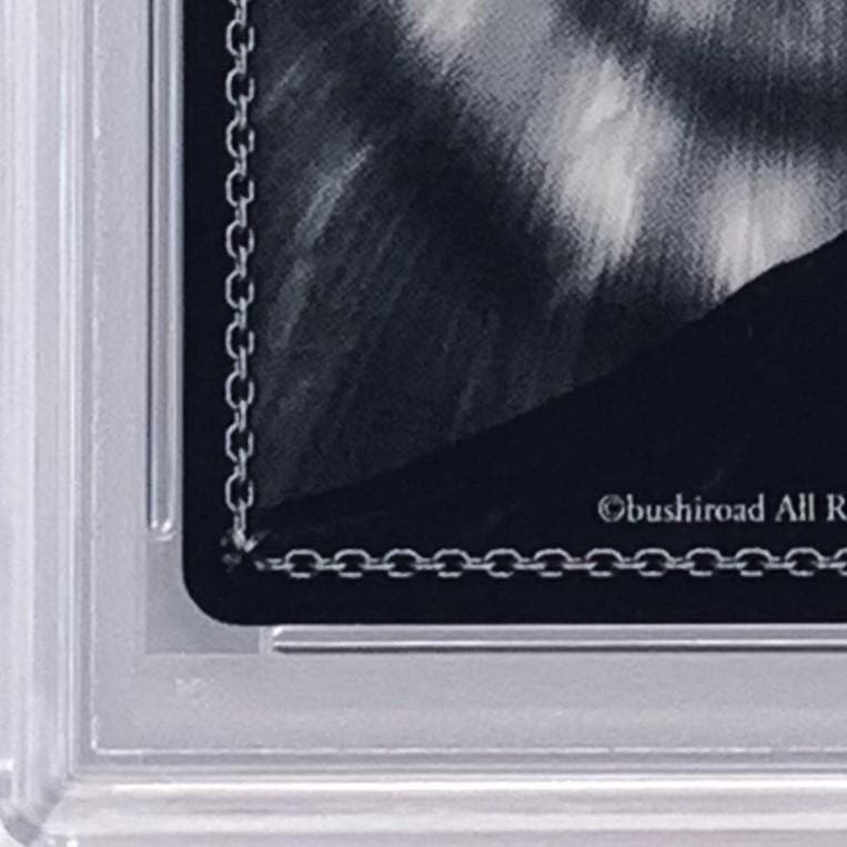 【PSA10】　IMC/W41-078SP　渋谷 凛