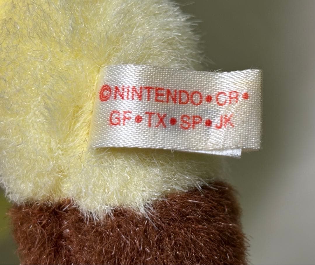 ポケモン ピカチュウ ニャース ぬいぐるみ 初期 初代 TOMY トミー