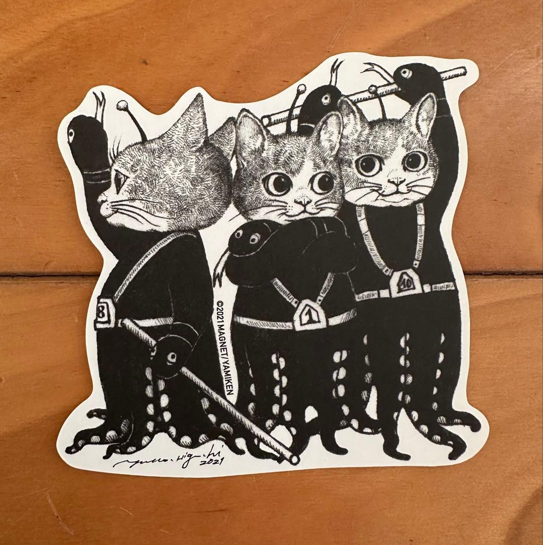 JUNK HEAD 3バカスクイーズ&ポストカードセット　ボリス雑貨店