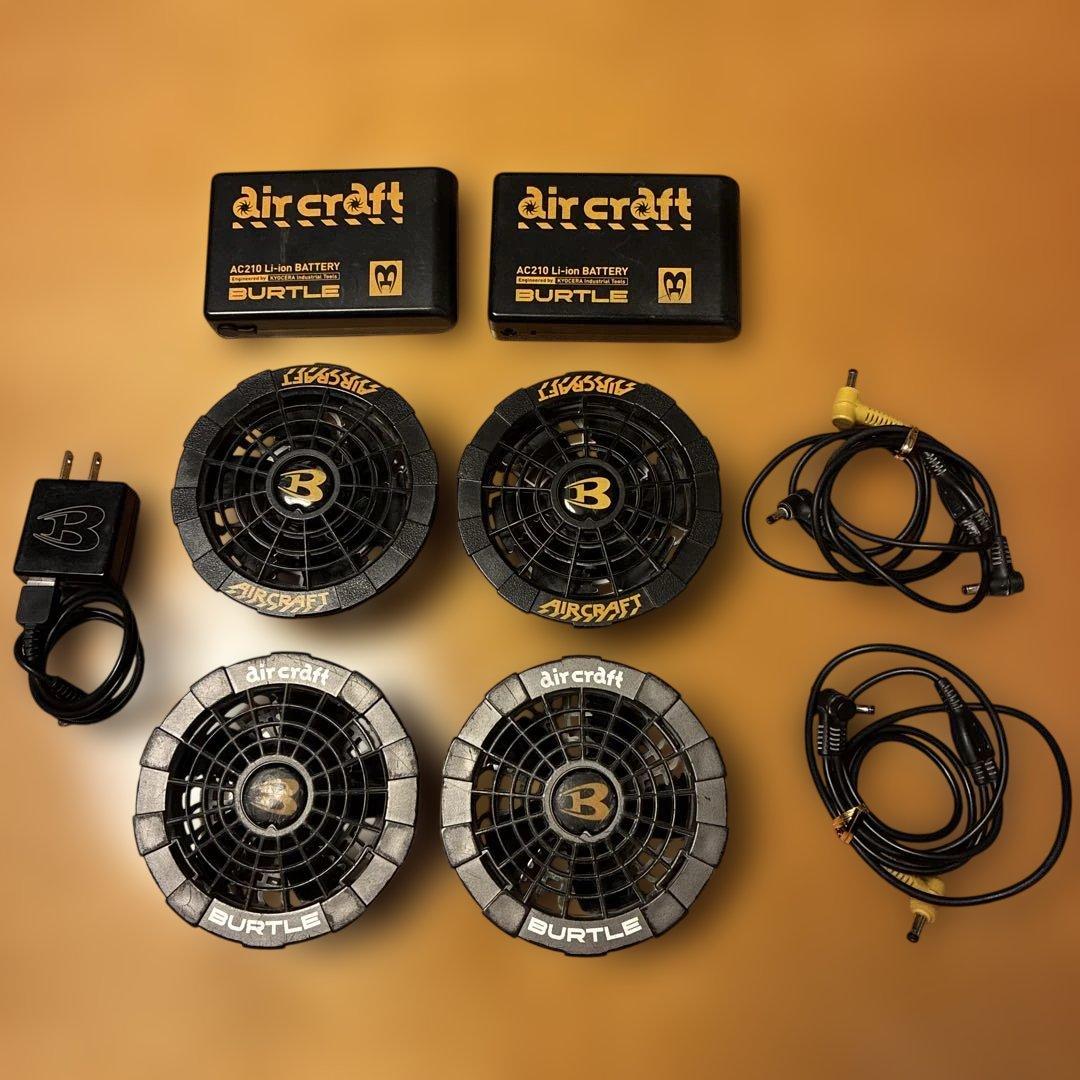 BURTLE エアクラフト バッテリーファンセット　空調服
