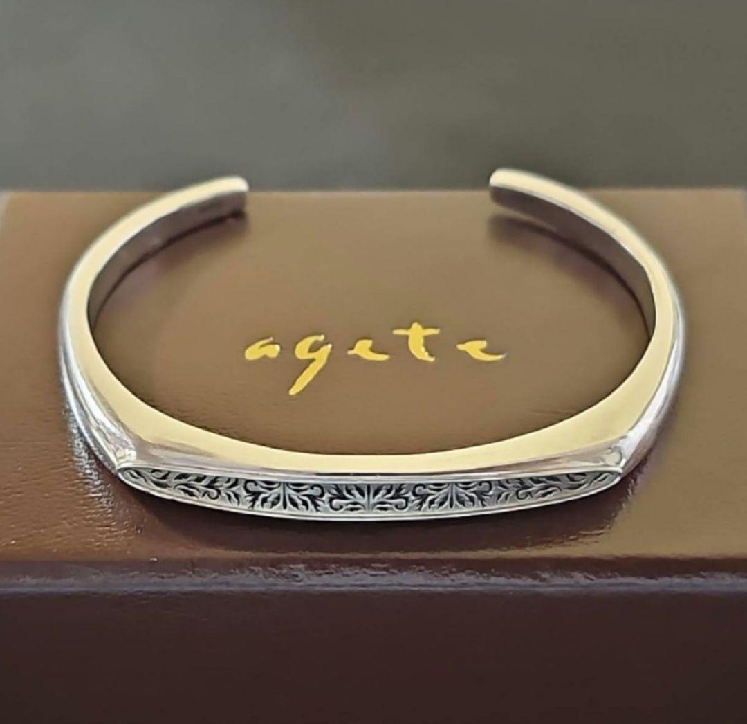 agete シルバーバングル