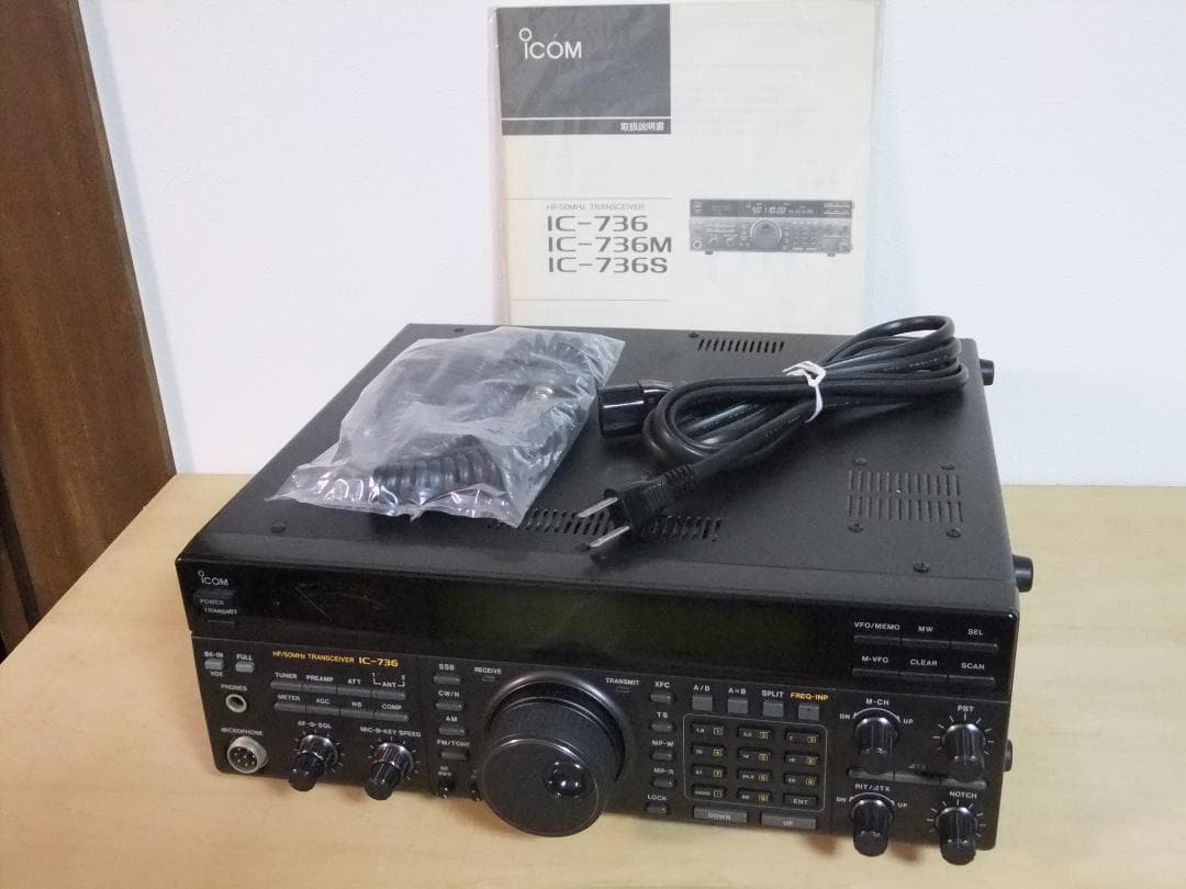 ☆アイコム　HF/50MHｚ帯オールモード固定機　IC-736（現状渡し）☆