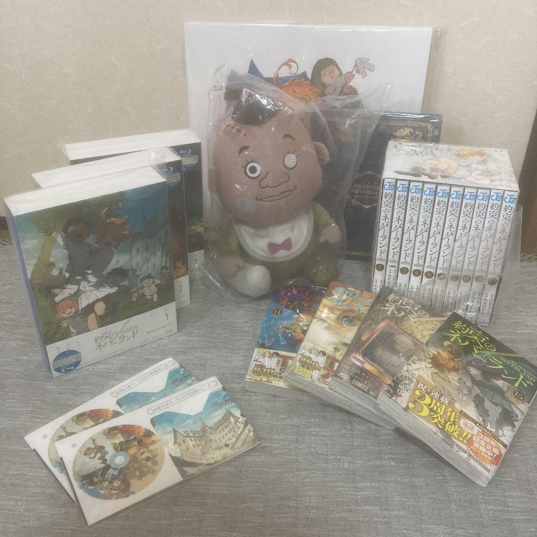 約束のネバーランド　Blu-ray BOXセット　ANIPLEX＋特典付き