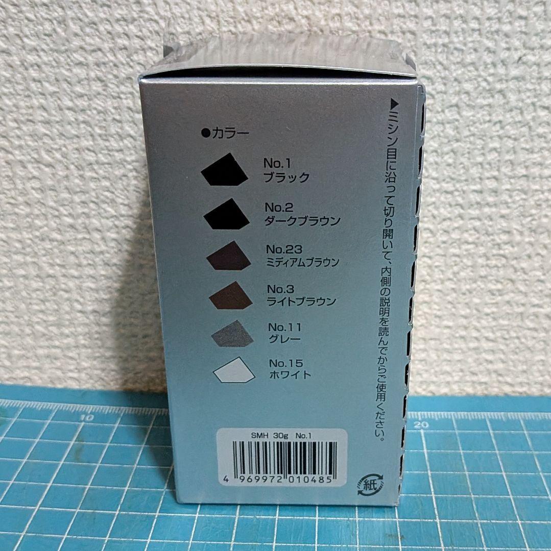 スーパーミリオンヘアー ブラック ミスト 3本ずつセット 新品・未開封