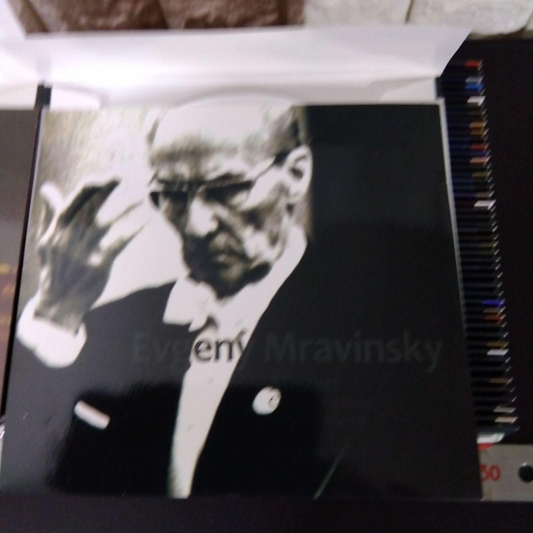 超美品入手困難品!【レジェンダリー ソビエト レコーディングス CD100枚組】