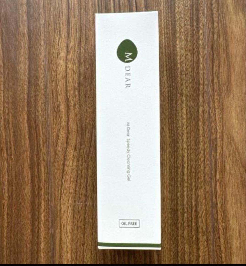 ３本セット　エムディア スピーディークレンジングジェル