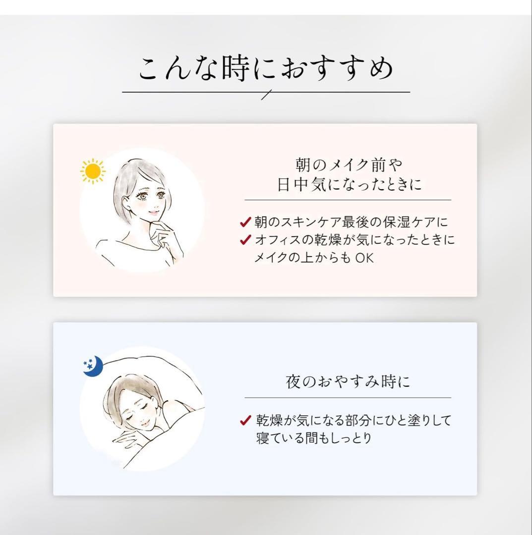 Attenir アイ リンクルセラム 4本セット