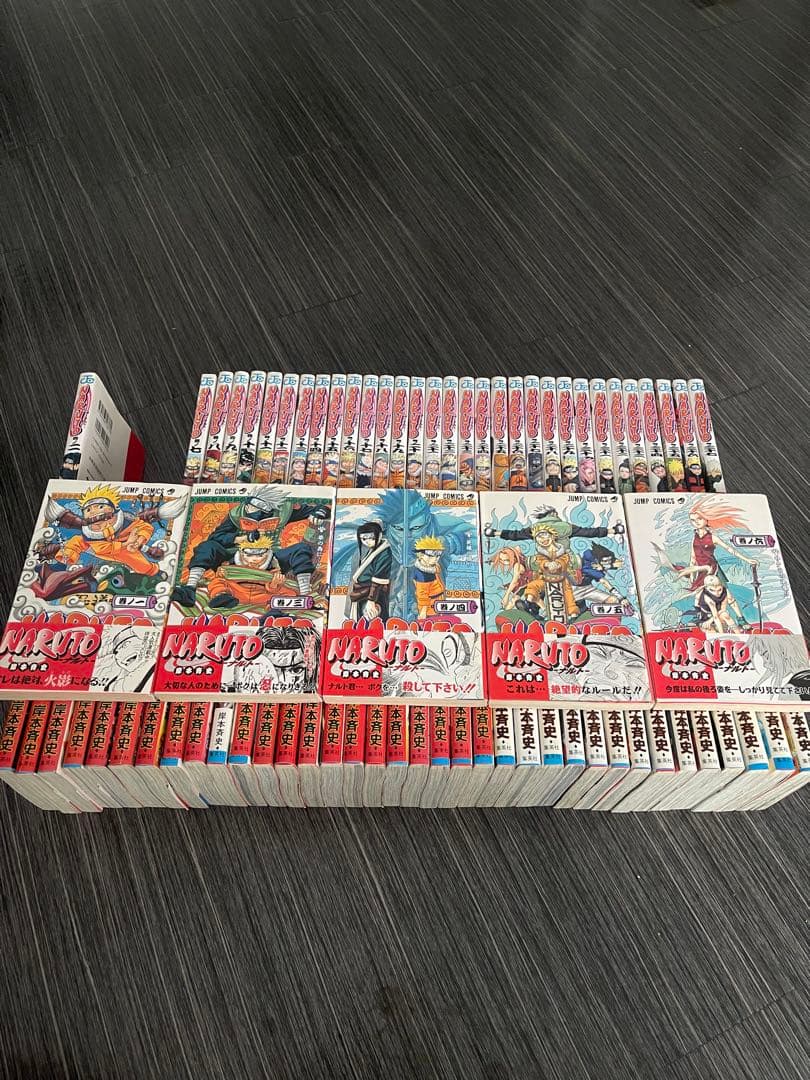 NARUTO 全72巻セット　ナルト　初版帯