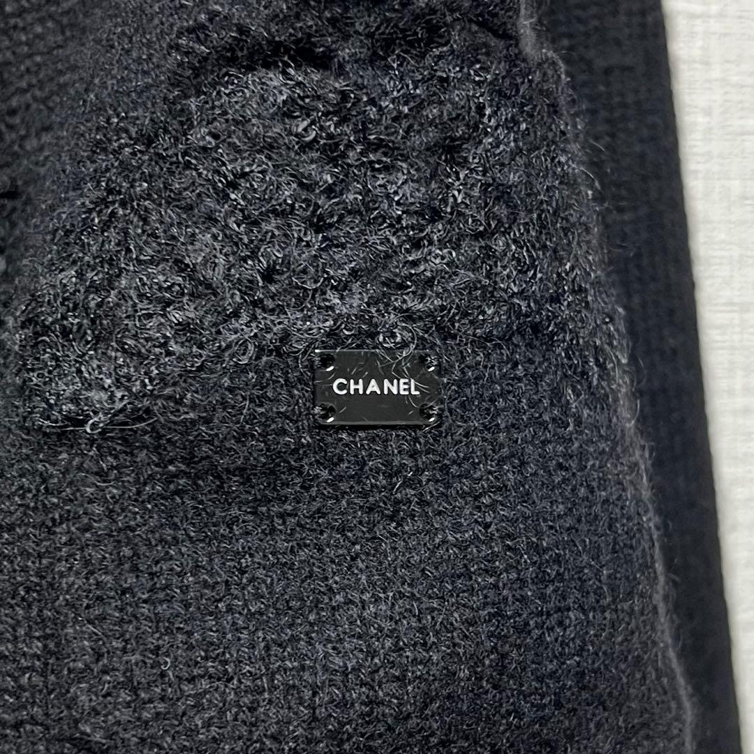 CHANEL シャネル レーストリミングカーディガン カシミヤモヘヤ 黒 06C