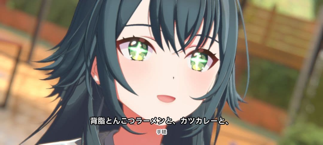 学園アイドルマスター　月村手毬　ちびぐるみ 手毬ぬい 鏡花水月村手毬