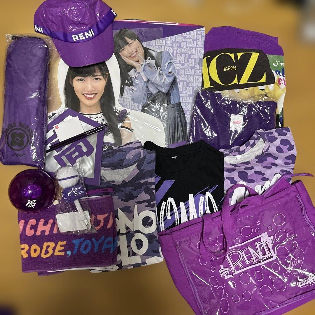 ももクロ 高城れにちゃん応援グッズ 法被 他 未使用品あり　すぐ発送！