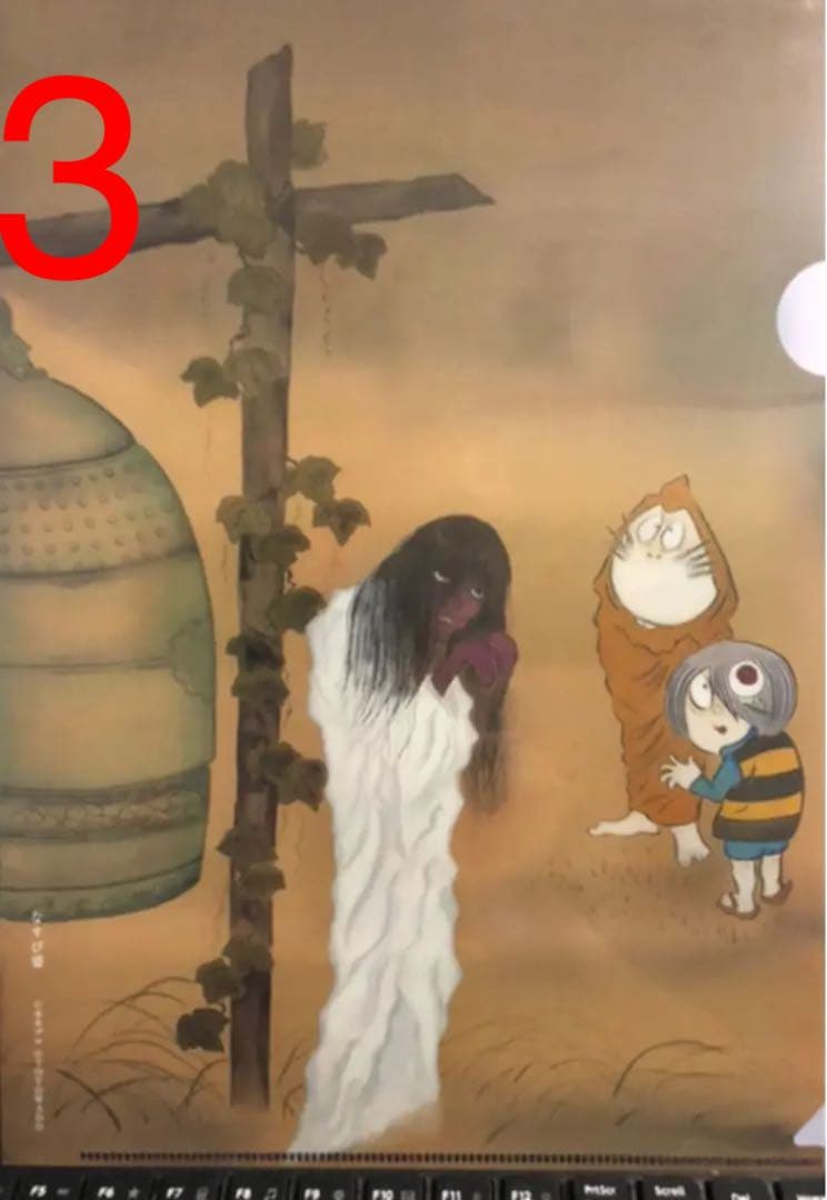 ゲゲゲの鬼太郎 クリアファイル　10枚セット