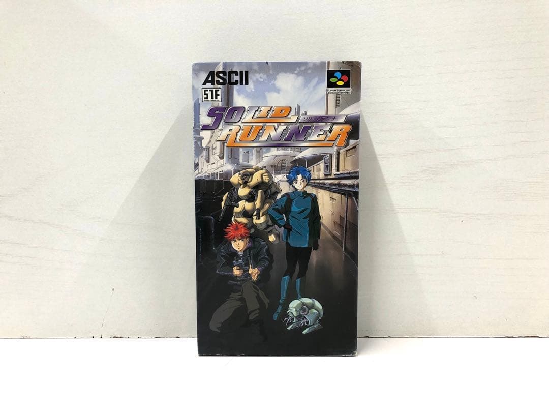 【激レア】SFC ソリッドランナー アスキー 新品未使用