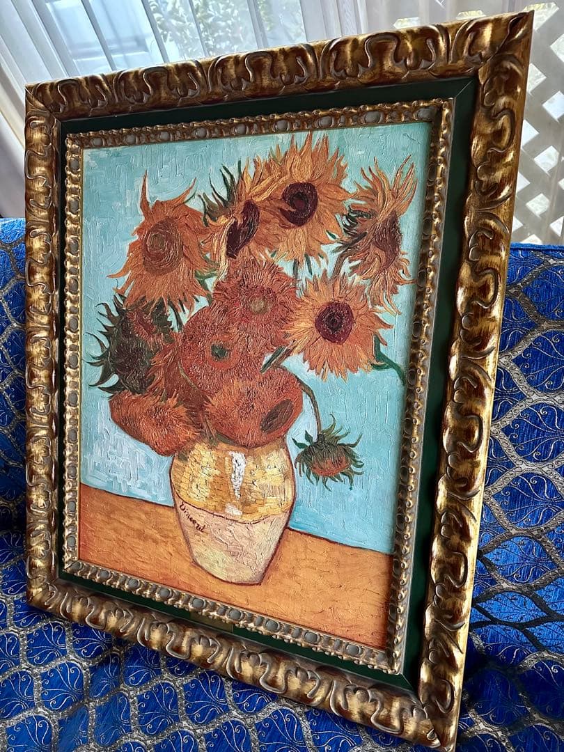 ゴッホ [ひまわり] 複製画　証明書有り　2900部限定