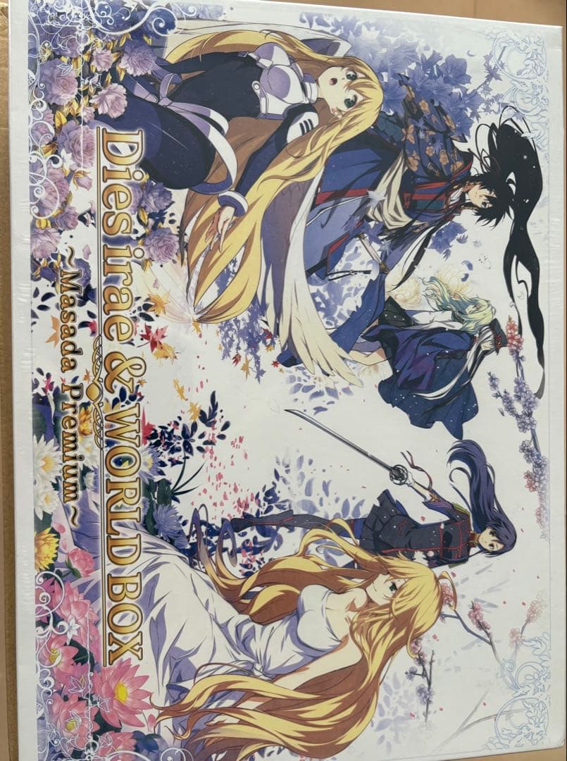 未開封Dies irae & WORLD BOX(Masada Premium)