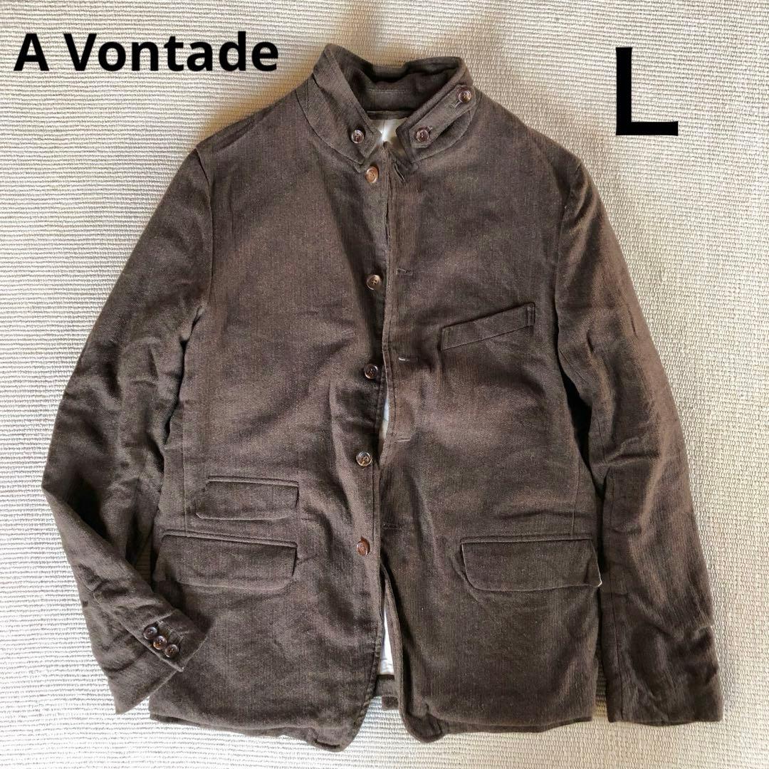 A Vontade アボンタージ オールドポッタージャケット 陶器職人 L