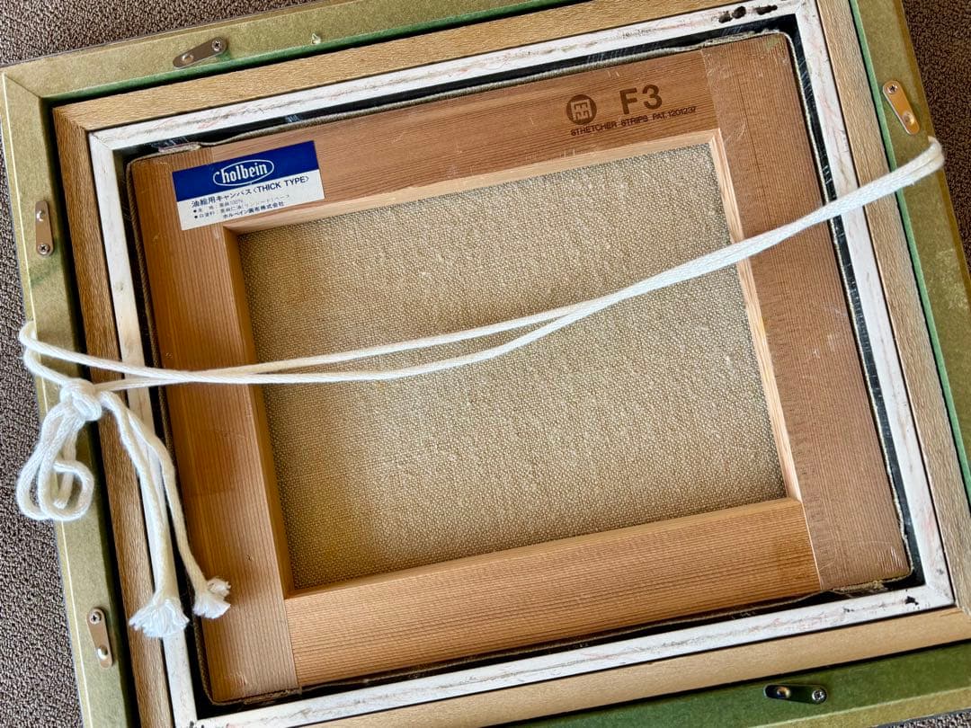 長嶺ヤスコ 猫の絵画 油彩画 フラメンコダンサー 直筆 オリジナル サイン有