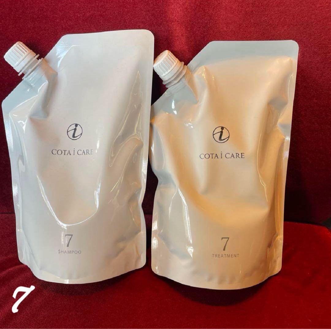 COTA i CARE 7 シャンプー & トリートメント セット