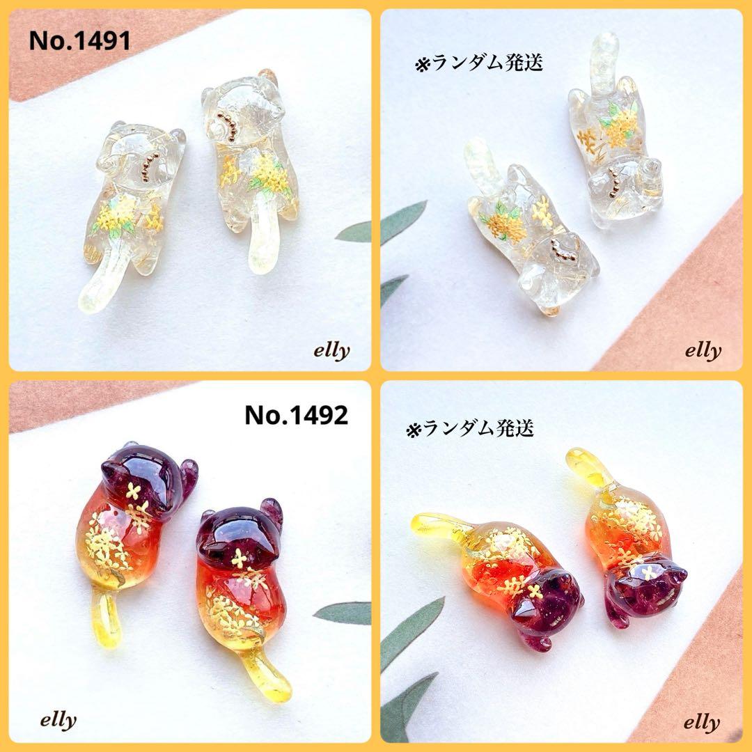 【やの様】リクエスト 2点 まとめ商品　他