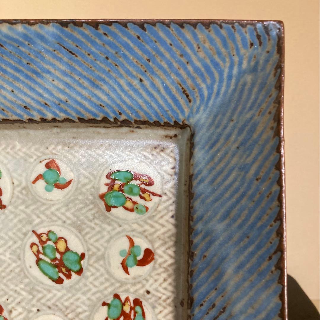 人間国宝 島岡達三 象嵌赤絵草花文角皿 共箱 共布付き