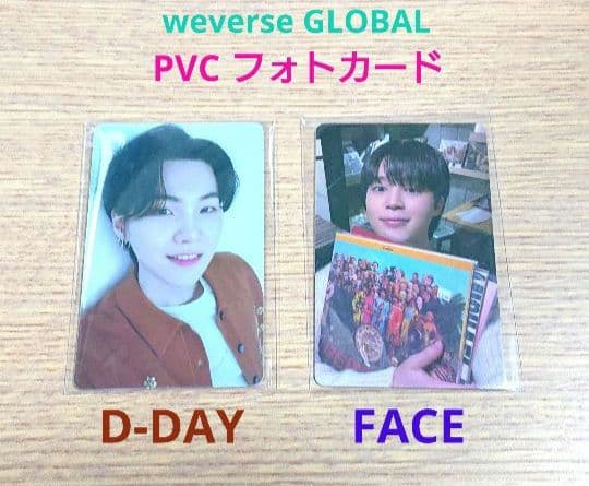 K-POP・アジア BTS Agust D D-DAY JIMIN FACE weverse PVC