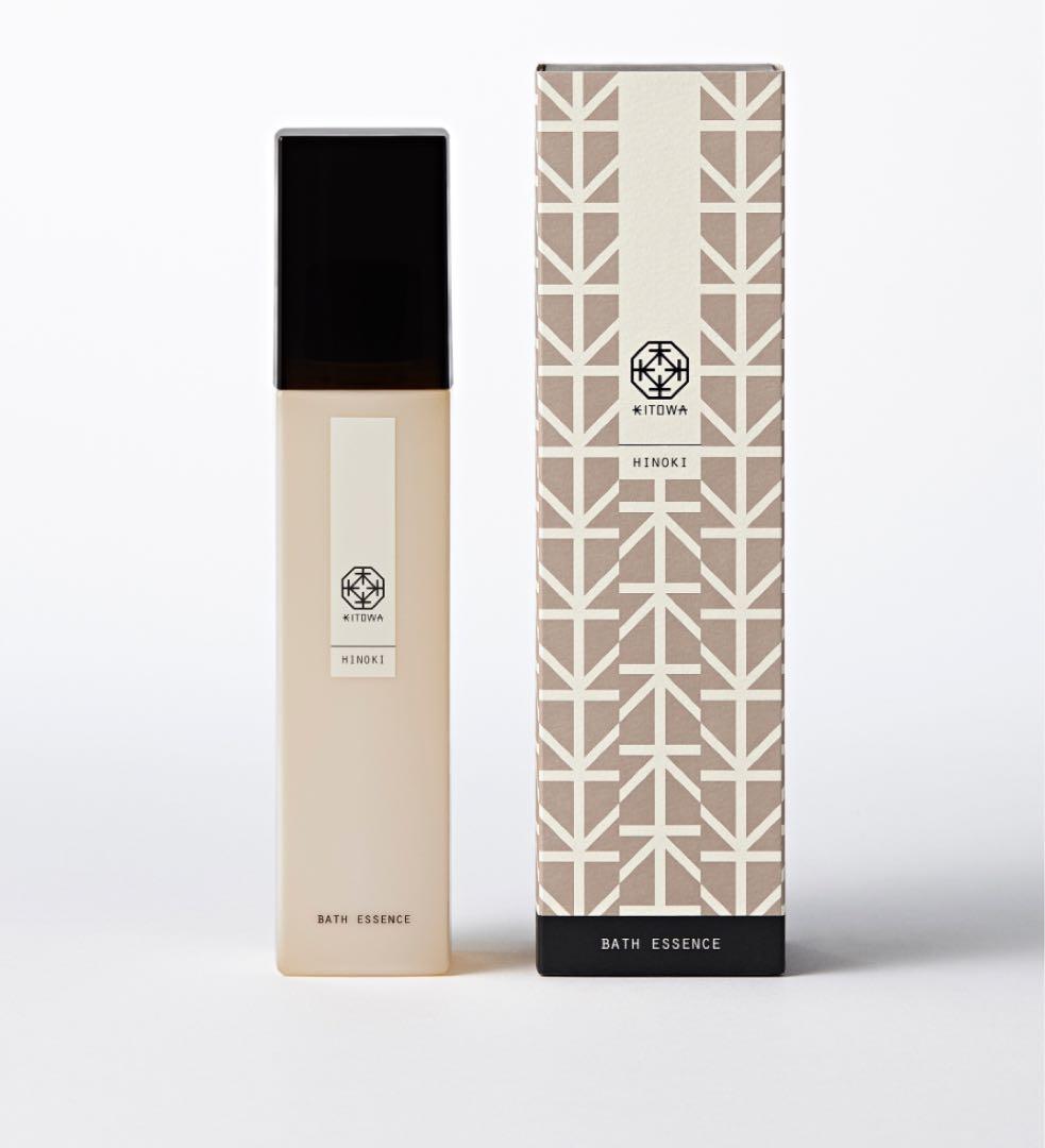 【新品】KITOWA BATH ESSENCE SANTAL限定完売品