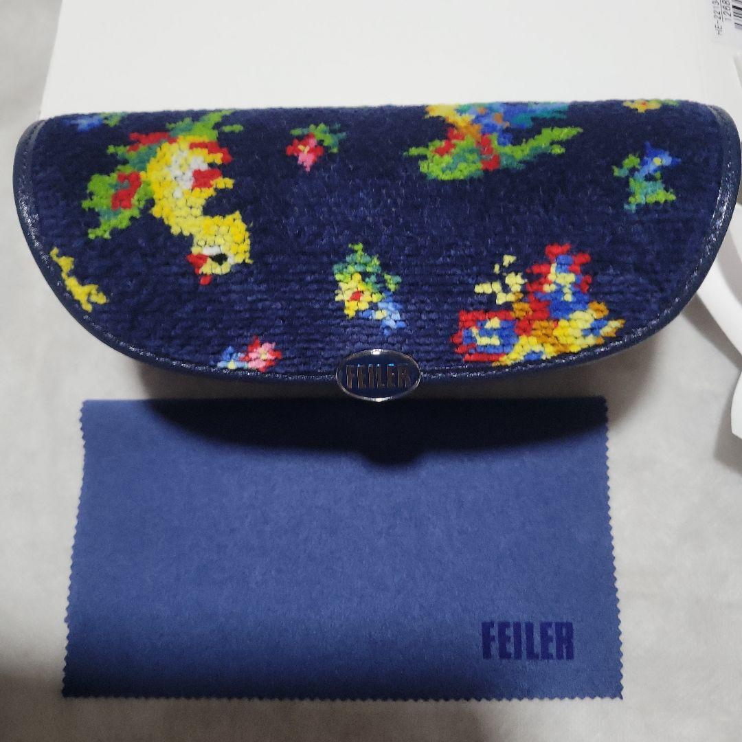 フェイラー ハイジ メガネケース ネイビー 新品未使用