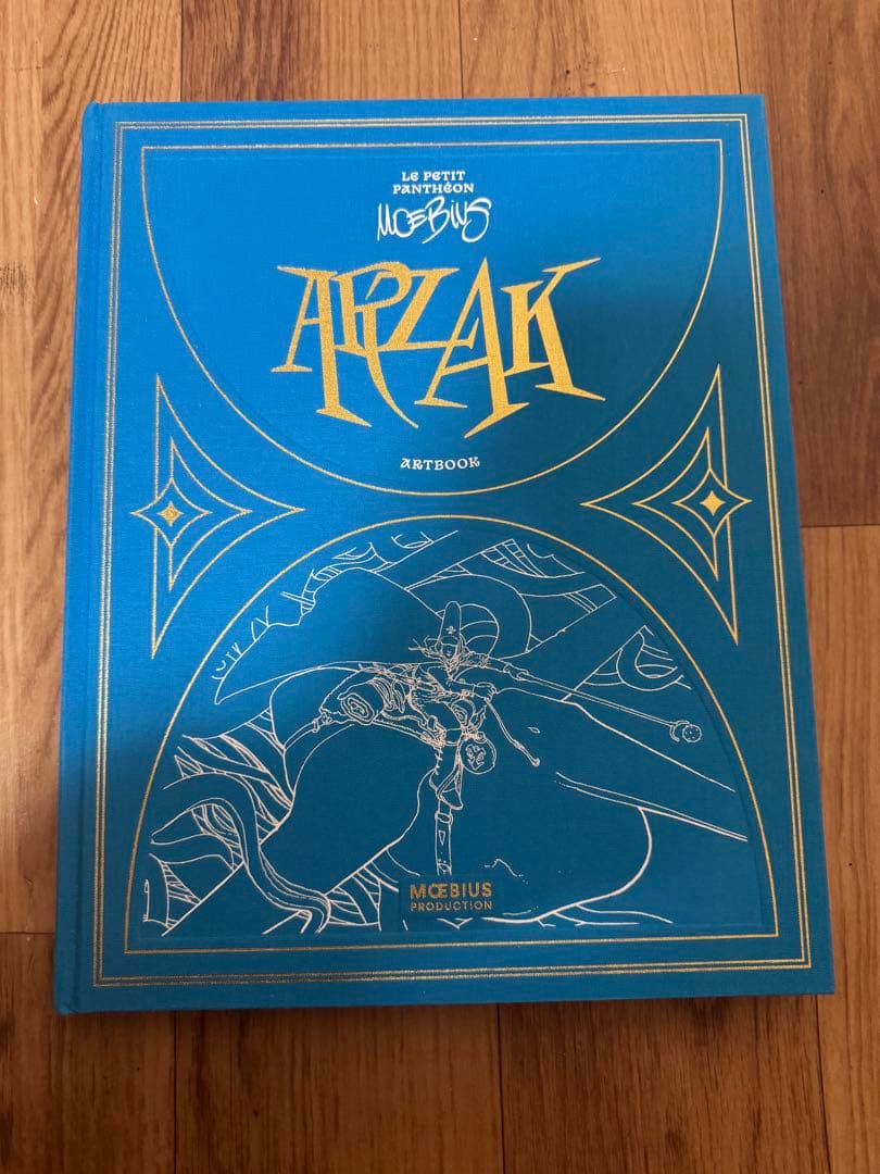 S*7様 MOEBIUS Artbook ARZAK 作品集