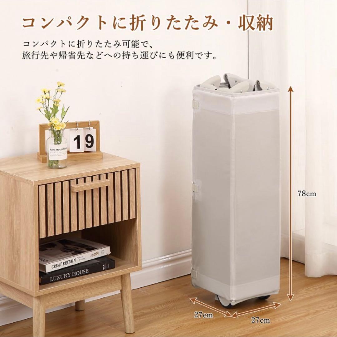 多機能ベビーサークル 折り畳み式　新品未使用