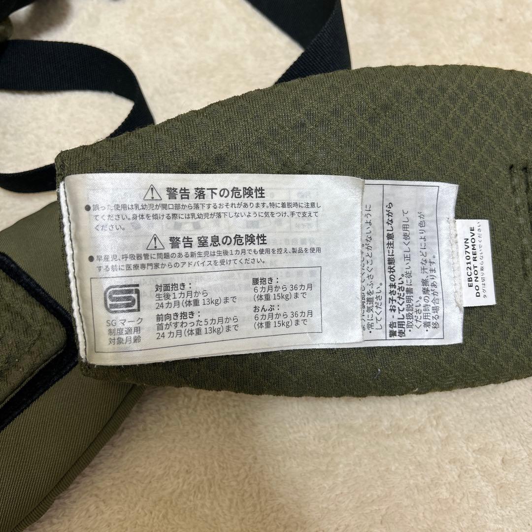 ergobaby OMNI Breeze オリーブ　グリーン