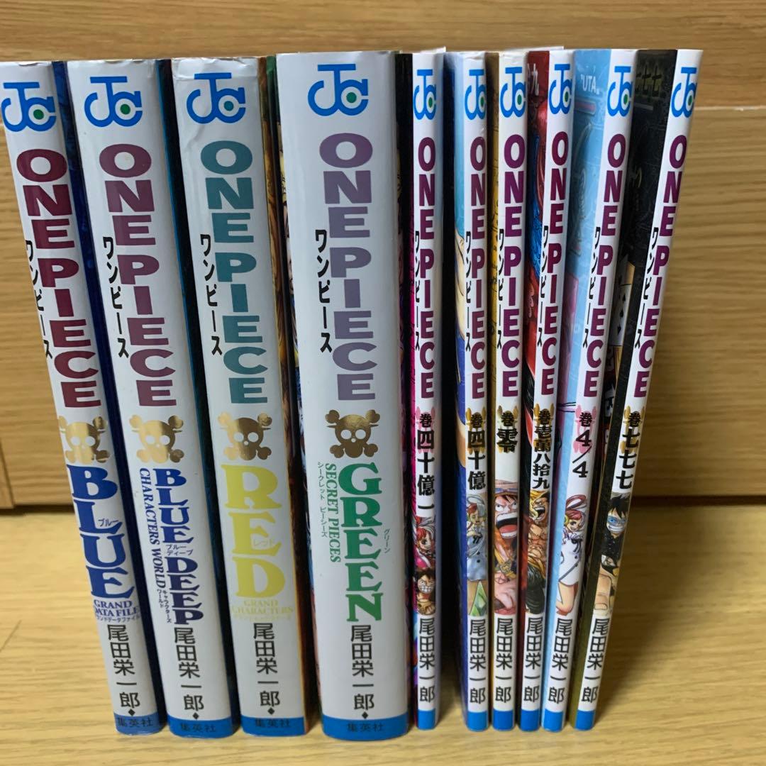④ ONE PIECE　ワンピース　全巻セット（1～104巻）