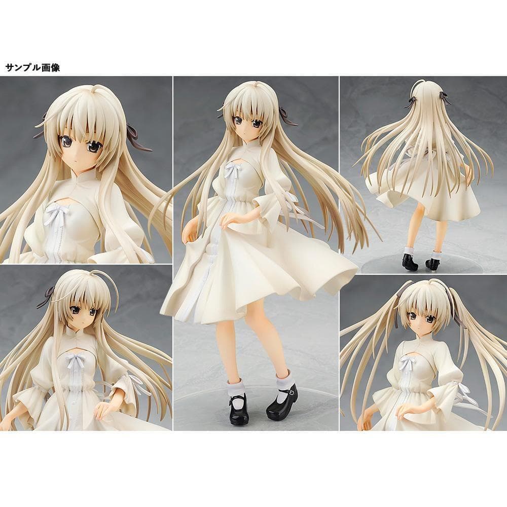 [アルター]　春日野 穹