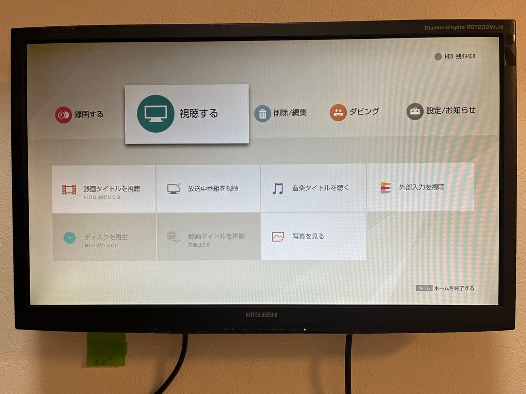 SONY 4KブルーレイレコーダーSONY BDZ-ZW1700