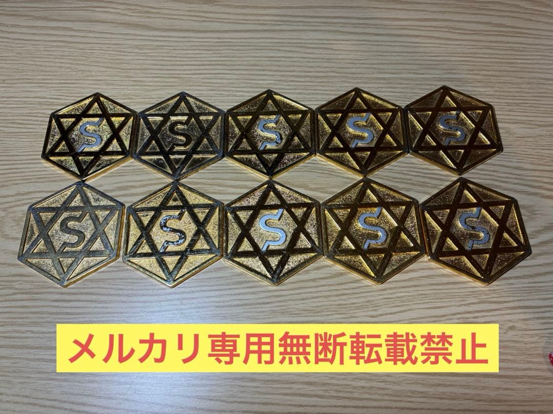 セリストン研究所　パワープレート大　直径約6cm 厚み 3mm ×10枚