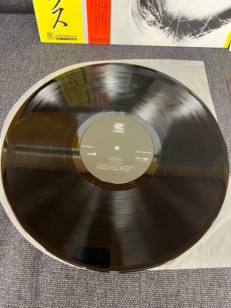 SONHOUSE – POISON LP 邦楽レコード1983 OBI NM