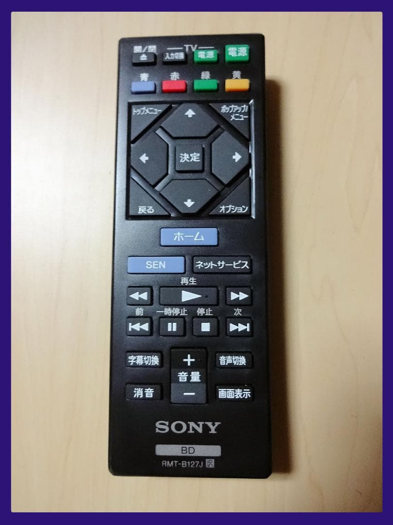 SONY ソニー ブルーレイプレーヤー BDP-S6200 外箱あり・完動品