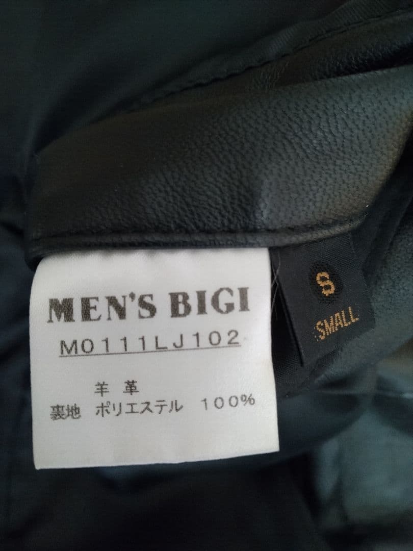 MEN'S BIGI レザーテーラードジャケット