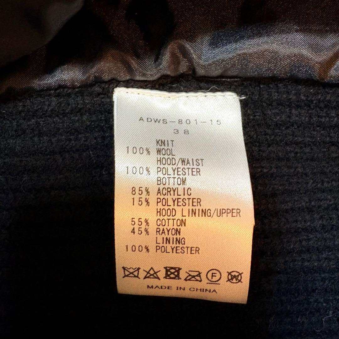 ADAWAS 裾ファー　異素材　ニットベスト　黒　38 美品