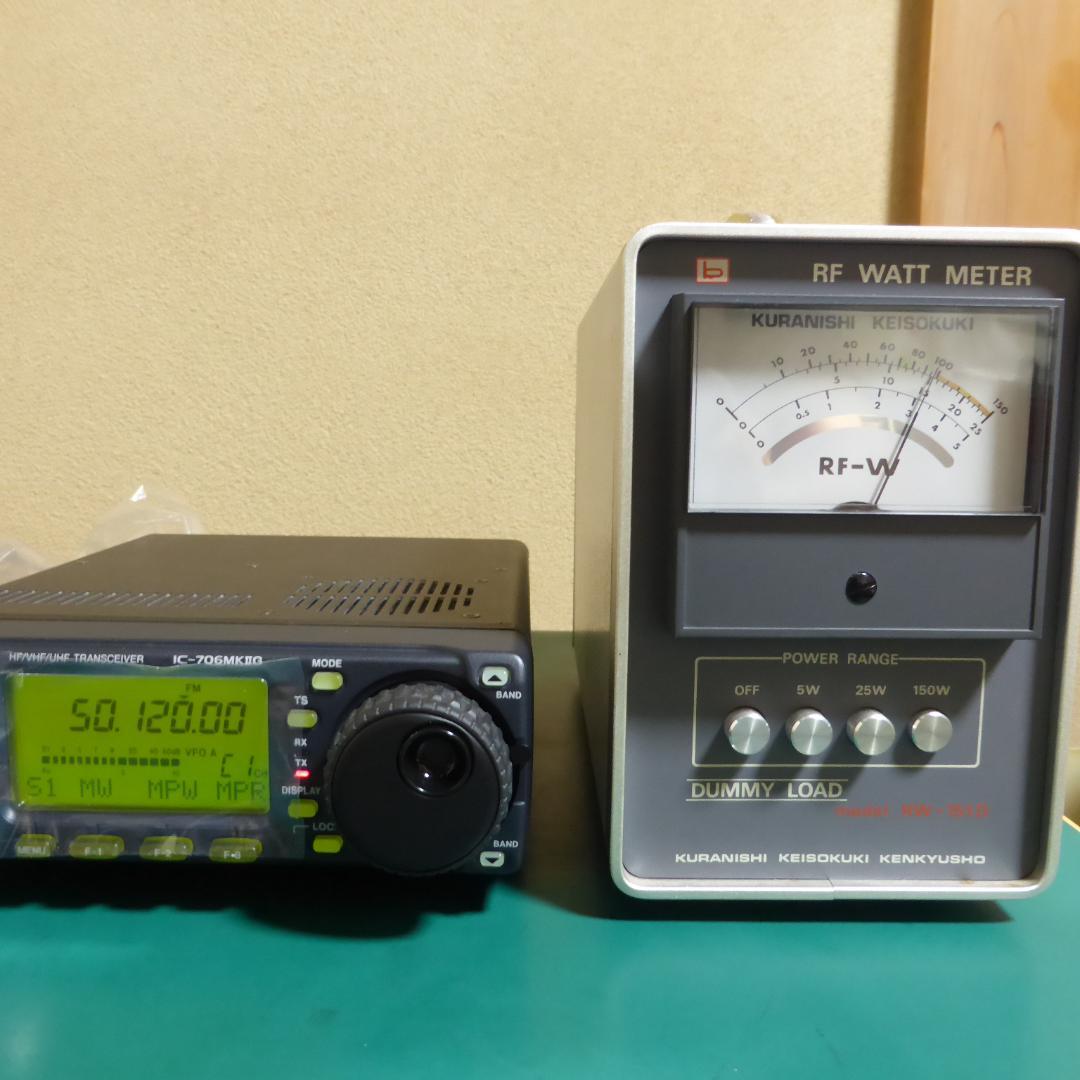 ICOM IC-706MKⅡG トランシーバー オプション付き