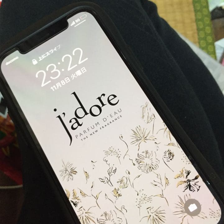 Nintendo Switch iPhone