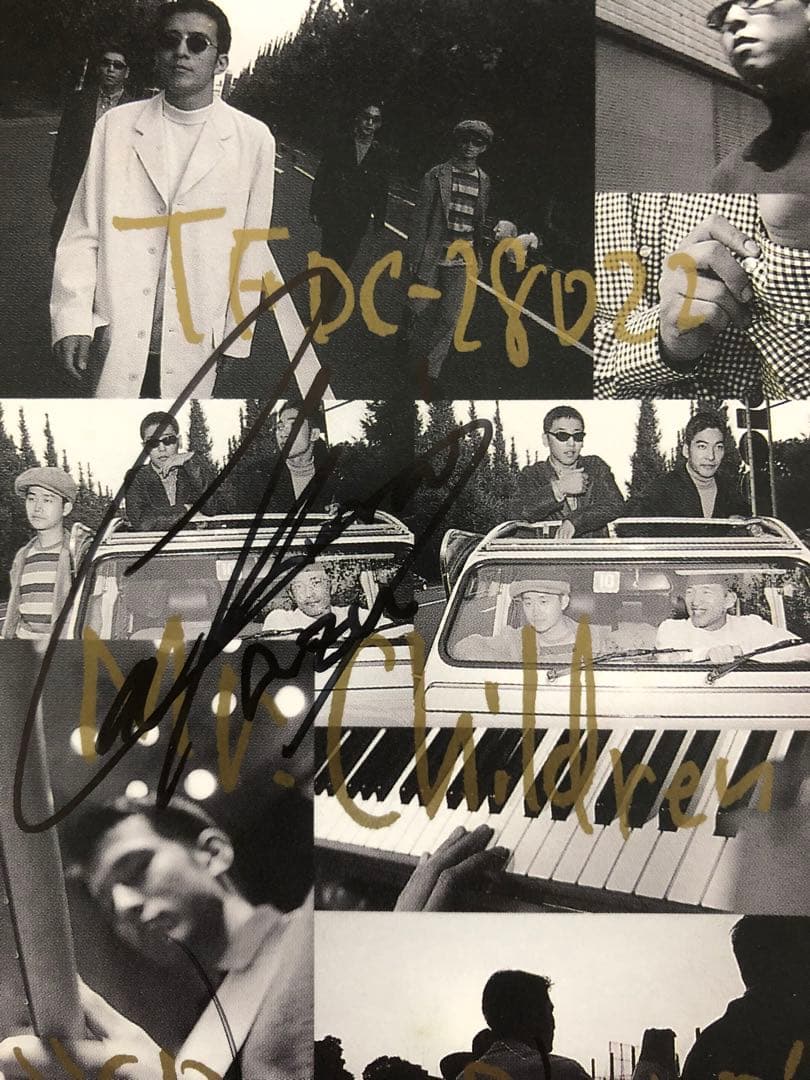 【007R】☆貴重☆ミスターチルドレン　CDジャケ 直筆サイン