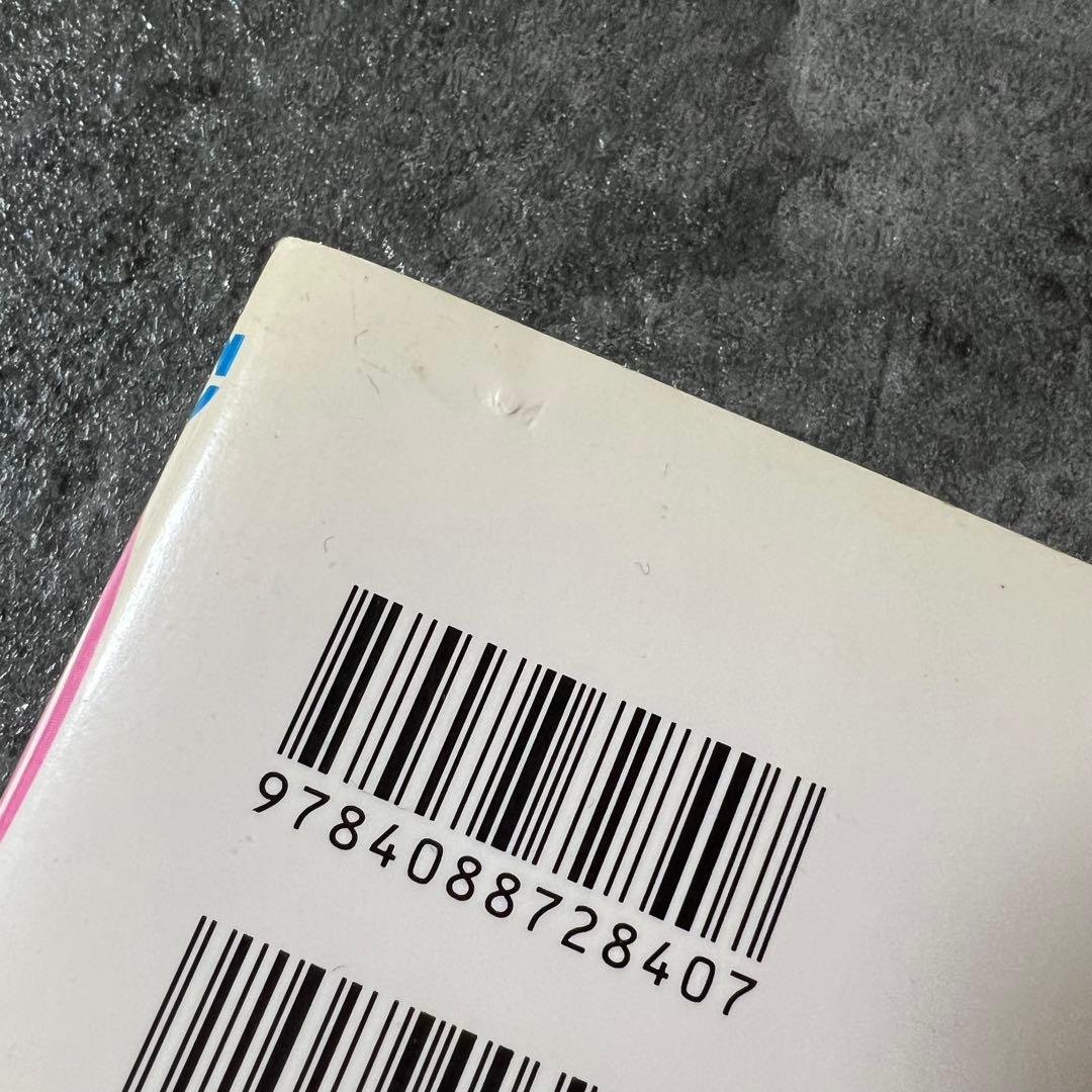 【初版・第一刷】 NARUTO 初版 1巻 2巻 ナルト 岸本斉史