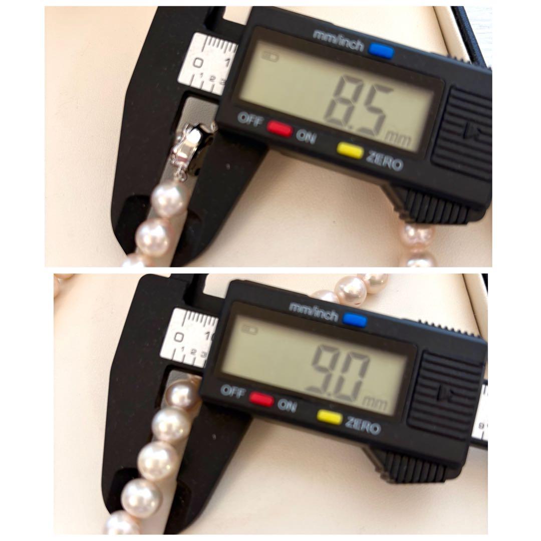 照り強超大珠✨8.5-9mm あこや本真珠ネックレス　アコヤパール　干渉色