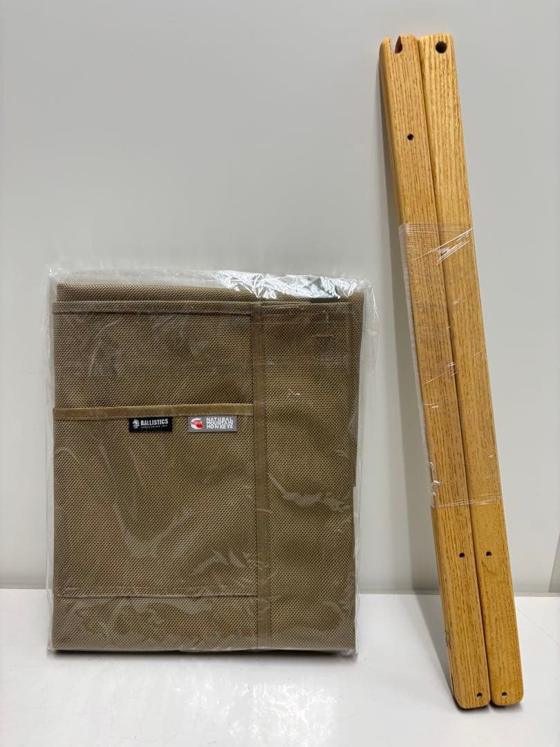 ナチュラルマウンテンモンキーズ　マイスターシート　ハイバック　ベージュ