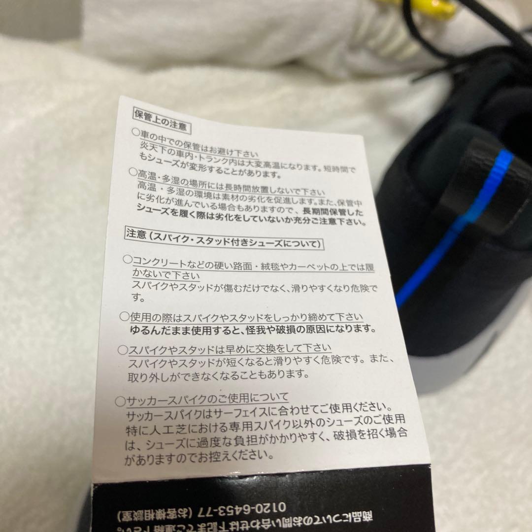 NIKE BQ8453-006 PG 2.5 EP 'Photoブルー'メンズ